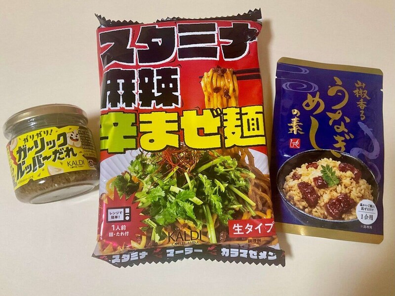 【カルディコーヒーファーム】夏こそがっつり！スタミナ飯BEST3を実食ランキング！
