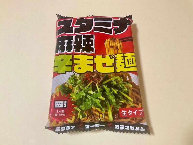 カルディコーヒーファーム、オリジナル スタミナ麻辣辛まぜ麺　