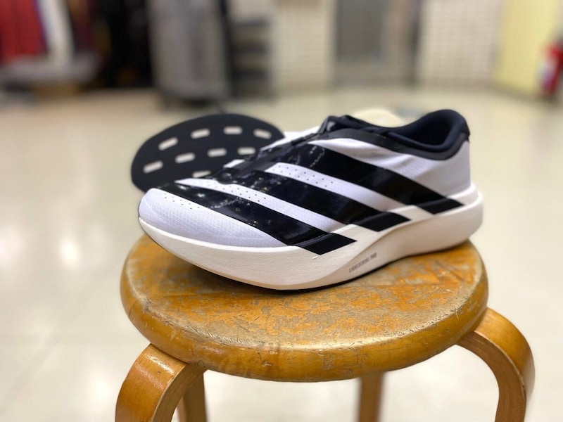 adidas ADIZERO EVO SL ZIP-UP M CLOUD