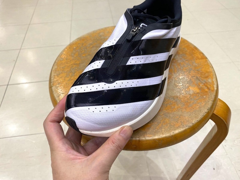 adidas ADIZERO EVO SL ZIP-UP M CLOUD