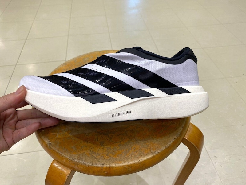 adidas ADIZERO EVO SL ZIP-UP M CLOUD