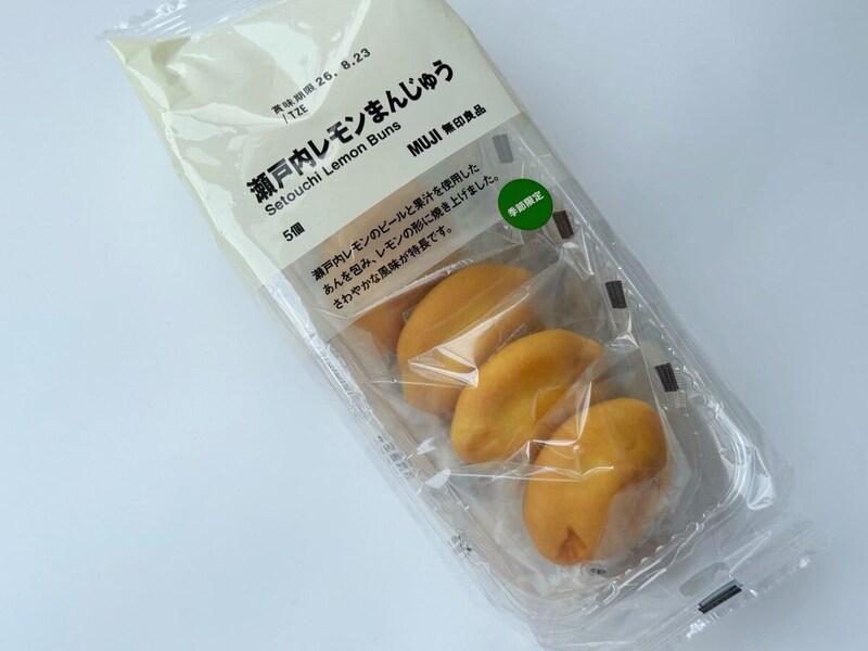 レモンの酸味と餡のやさしい甘みがマッチした「瀬戸内レモンまんじゅう」