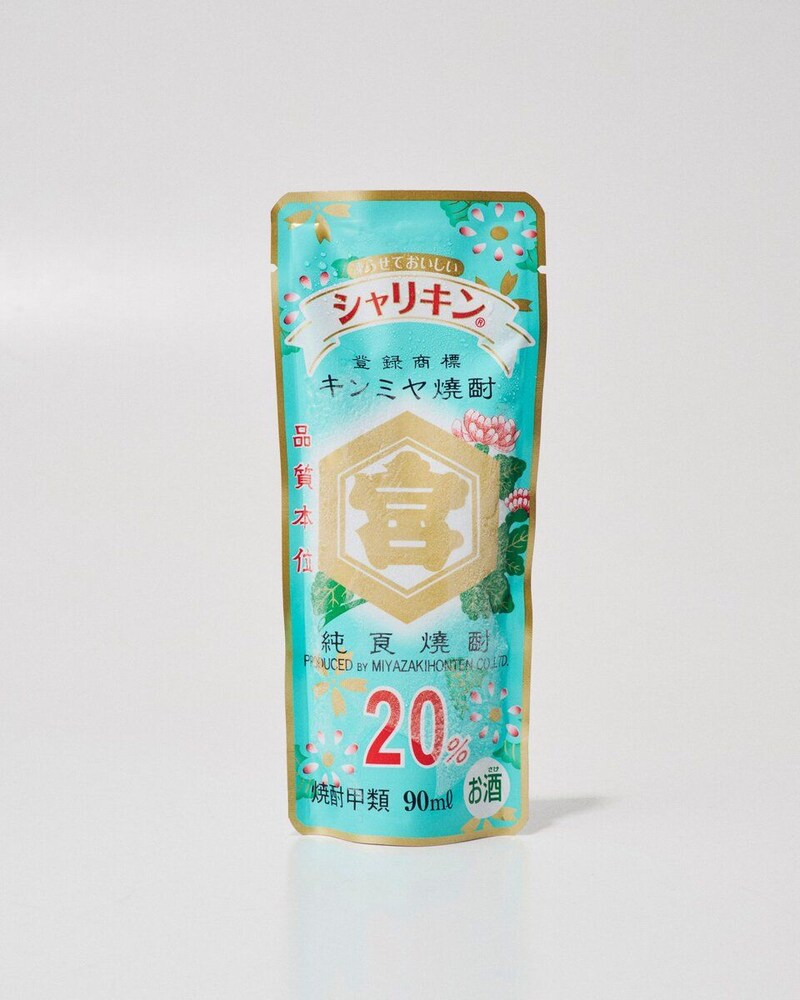 宮﨑本店　キンミヤシャリキンパウチ