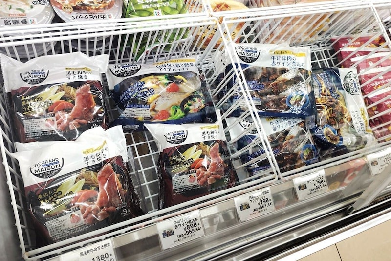 ホームページにすら情報がないセブンの冷凍食品「マイグランメゾン」