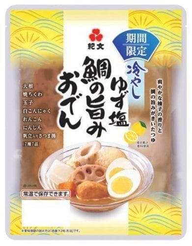 紀文　冷やし ゆず塩 鯛の旨みおでん