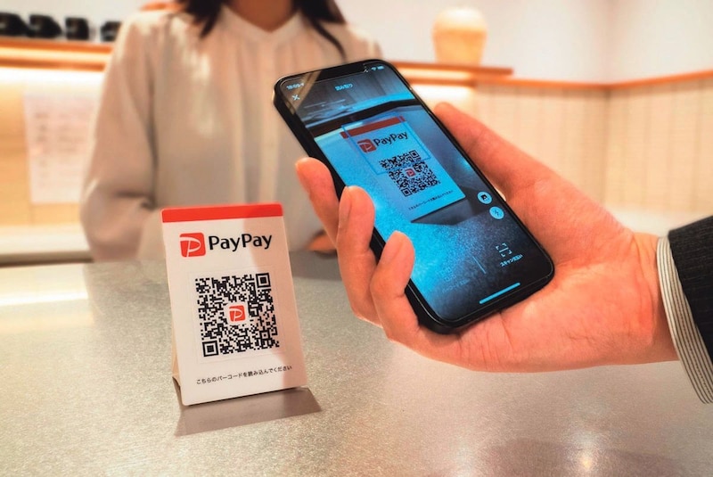 PayPay