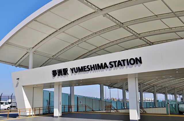 万博って何のためにやるの？