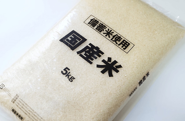 なぜ起こった？令和のコメ不足