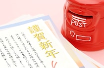 年賀状離れの本当の理由とは？