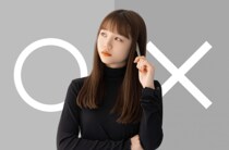 言い間違いが定着した日本語たち