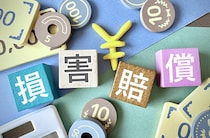 損害賠償1億円規模も？自転車事故の裁判判例