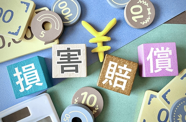 損害賠償1億円規模も？自転車事故の裁判判例