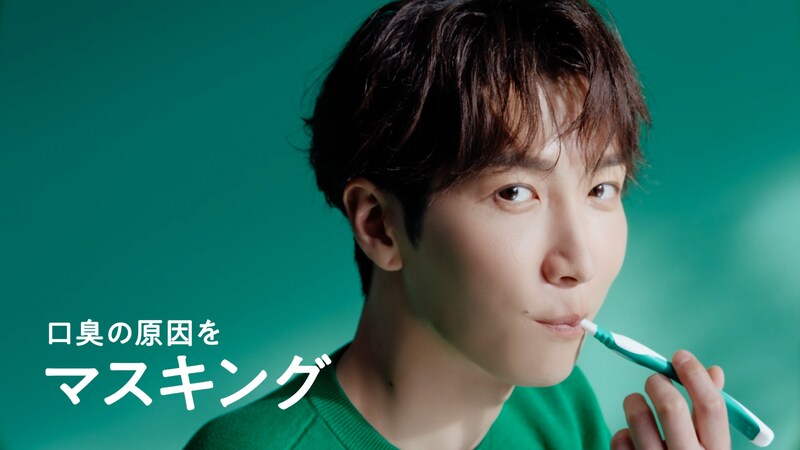 渡辺翔太(Snow Man)出演! 【デンティス】新WEBCM『3人のデンティス』篇公開!! 渡辺「お子さんにもおすすめ」