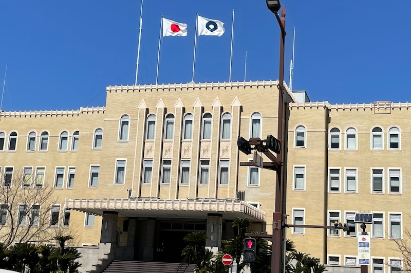 部費や寄付金『計74万円を不適切処理』 県立高校教師(28)懲戒免職処分 教師は「一部を飲み会で使った…」