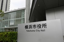 女子児童に『わいせつ行為』　【下着盗撮＆楽器に体液も】　市立小学校教諭(37)懲戒免職　市教委「性暴力は絶対に許しません」