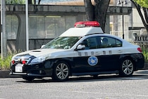 自宅で『覚醒剤製造』　男子大学院生(24)逮捕　院生は「自分で使うために製造した…」