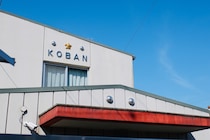 交番で『複数回・性行為』　男性巡査部長(40代)＆女性巡査(20代)減給処分　「恋愛感情はなかった…」