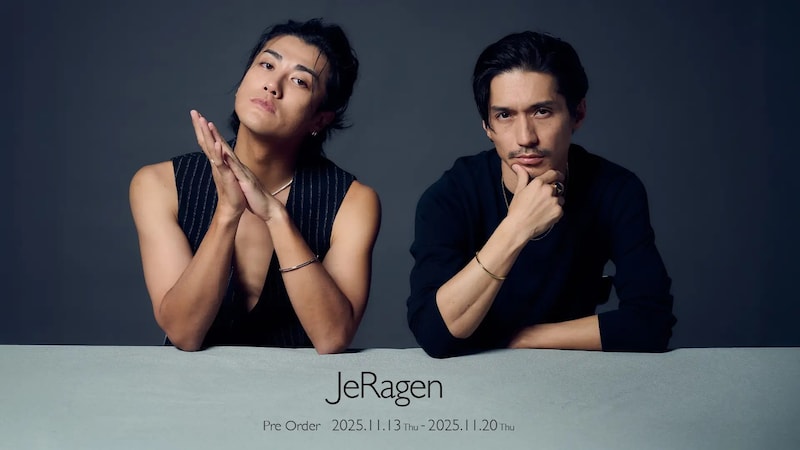 赤西仁×錦戸亮 ジュエリーブランド『JeRagen(ジェラージェン)』先行販売開始! 錦戸「理想の形を試行錯誤し作り上げました」