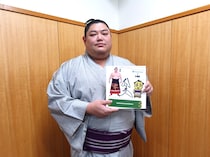 阿炎関はファミチキ好き！人気力士オフショット公開＆1万P当たる激アツキャンペーンが話題