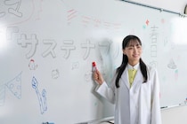 菅井友香主演・新WEBドラマ『ハイスクールキッチン』公開！　菅井「とても楽しかったです」