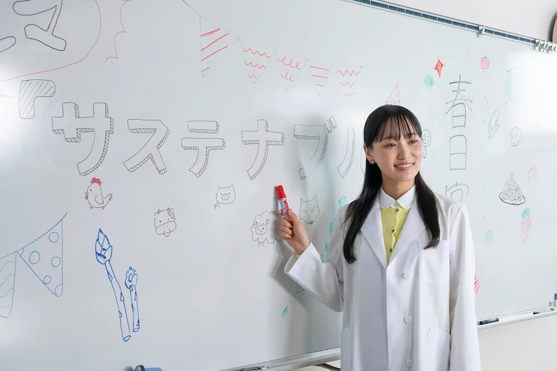 菅井友香主演・新WEBドラマ『ハイスクールキッチン』公開! 菅井「とても楽しかったです」