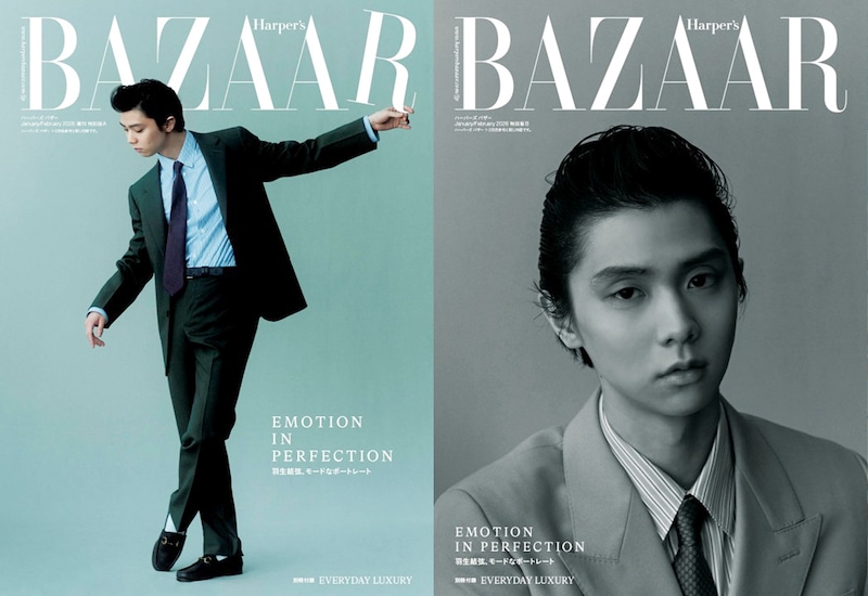 羽生結弦さん登場！　11/19発売『ハーパーズ バザー』【特別版】　羽生さん「フォトグラファーと一点に重なった感覚があった」