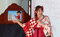 幼稚園で「スーパーフルーツ」授業！ブルーベリーの驚き栄養パワーを紙芝居＆クイズで