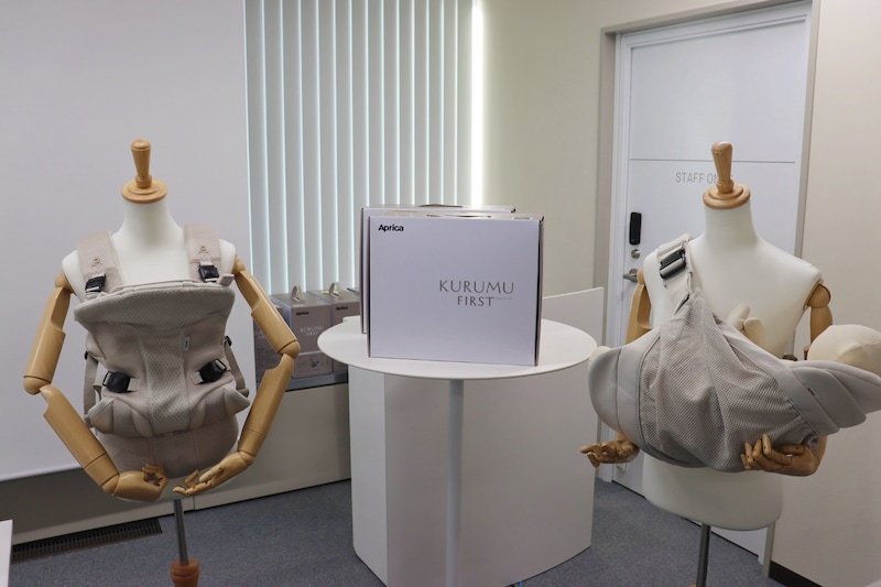 アップリカが本気の抱っこひも!新生児〜3歳まで1つで完結、フラッグシップモデル発売