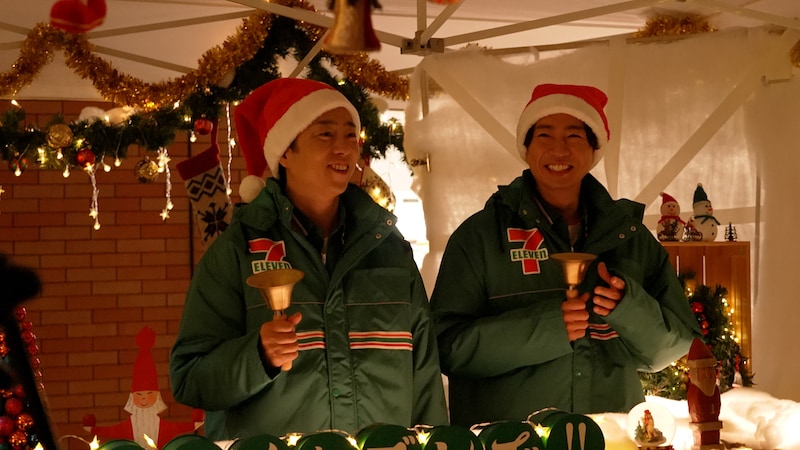 櫻井翔×相葉雅紀 【セブン‐イレブン】新TVCM『おうちクリスマス』篇公開! 相葉「とても温かい気持ちになりました」