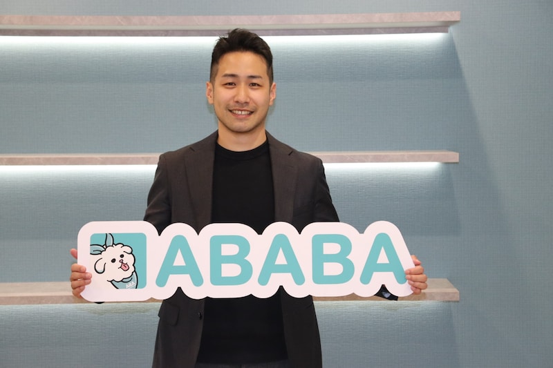 内定数がコロナ禍より減少? ABABAが27年卒就活の未来を解説!急速に難化する就活環境への対応策とは