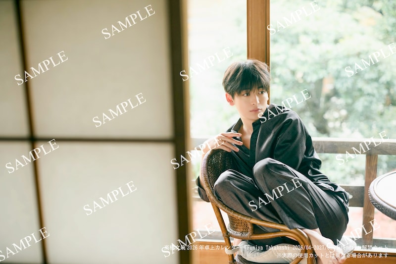 『高橋文哉2026年卓上カレンダー』 2026年3月12日発売! 【本人登壇】イベントも開催!!