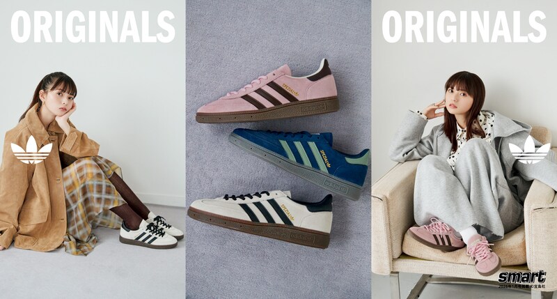 齋藤飛鳥×『HANDBALL SPEZIAL』 【ABCマート】限定・新色発売開始! 新ビジュアルも公開!!