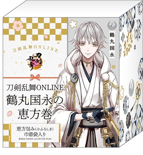 【刀剣乱舞ONLINE×ファミマ】2026年は鶴丸国永！“白”すぎる恵方巻が豪華特典付きで予約開始