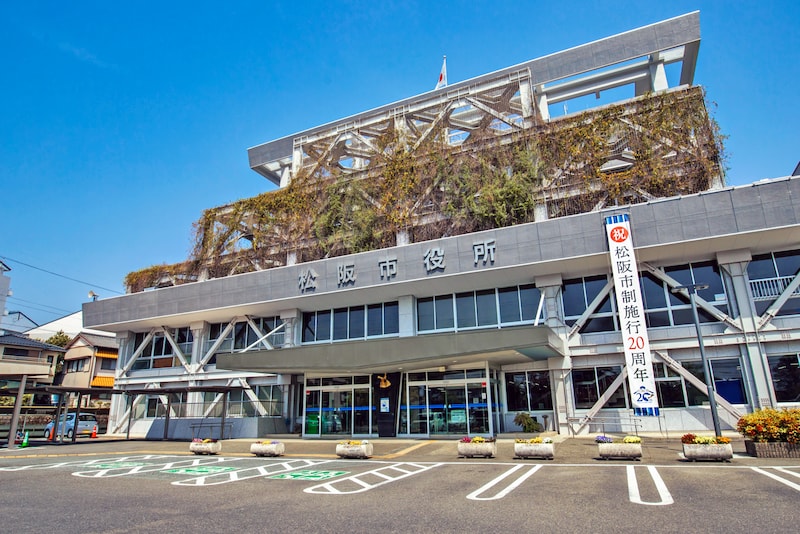 男性職員に1年間『セクハラやパワハラ』　市役所・女性職員(43)停職処分　被害者は【精神疾患に…】