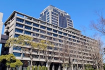 教え子の女子生徒に『10回以上・わいせつ行為』　県立高校教諭(20代)懲戒免職　県教委に【匿名の通報】