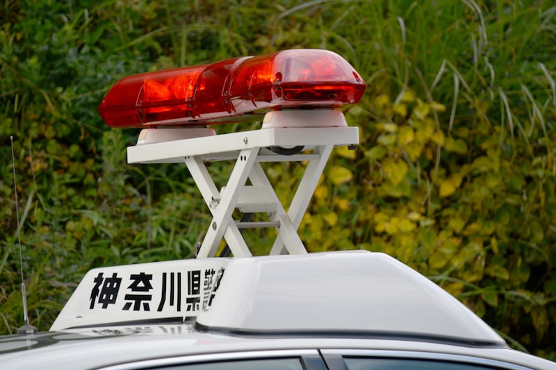 学校で『女子児童にわいせつ行為』 市立小学校教諭(44)逮捕 被害児童は【少なくとも3人…】