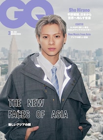 平野紫耀(Number_i)登場！　1/30発売『GQ JAPAN』3月号　平野「“真面目にふざける”っていうのは僕たちが大事にしていること」