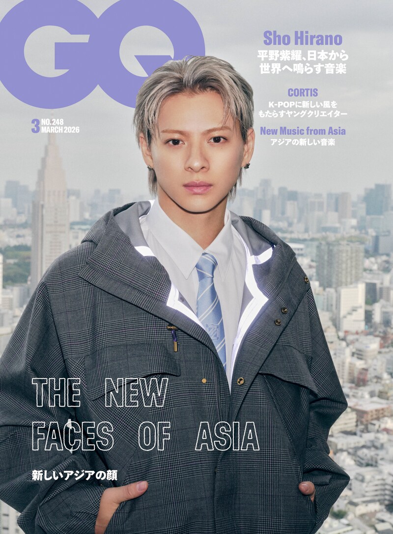 平野紫耀(Number_i)登場! 1/30発売『GQ JAPAN』3月号 平野「“真面目にふざける”っていうのは僕たちが大事にしていること」