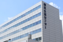 【仮性包茎】に悩みクリニックへ…　『170万円の契約・即日手術』　国民生活センター「美容医療トラブル」注意呼びかけ