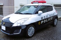 自宅で『女子生徒に性的暴行』　市立中学校教諭(28)逮捕　教諭は「やったことに間違いないが…」