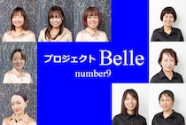 60歳でエステ開業、次は結婚式支援　「美しさは外見だけじゃない」掛け算で生まれた伴走型ウェディング