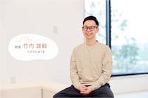 京都の小児科クリニックが挑む「まちづくり」と新しい居場所のカタチ