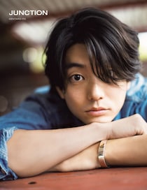 伊藤健太郎写真集　3/10発売『JUNCTION』　【カバー2種類】公開！！