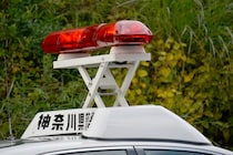 またまた【神奈川県警】　『同僚女性に性的暴行』　男性巡査部長(30代)停職処分