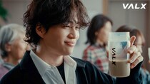 菊池風磨(timelesz)出演！　『VALX』新WEB CM公開！！　菊池「チームワークを感じられたのも印象的」