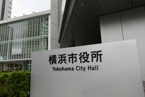 【女子高生】を自宅に連れ込み『性的暴行』　市立中学校教諭(28)　「逮捕＆懲戒免職」