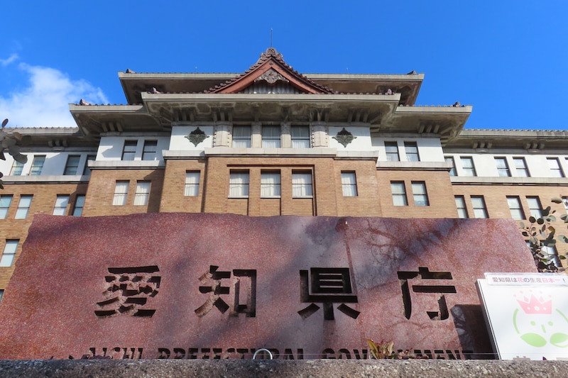 【女子児童の自宅」で『わいせつ行為』、生徒の胸ぐらや首つかむ＆「大声で叱責」など…　5人の教諭・懲戒処分