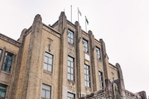 女性に酒を飲ませ『わいせつ行為』　県立高校教諭(30代)懲戒免職　女子生徒を【何度もトライブ】に連れ出したことも…