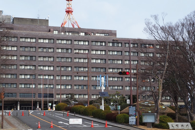 同僚に『日常的・セクハラ』　三重県の女性職員(48)懲戒処分　職員は「心当たりがない」