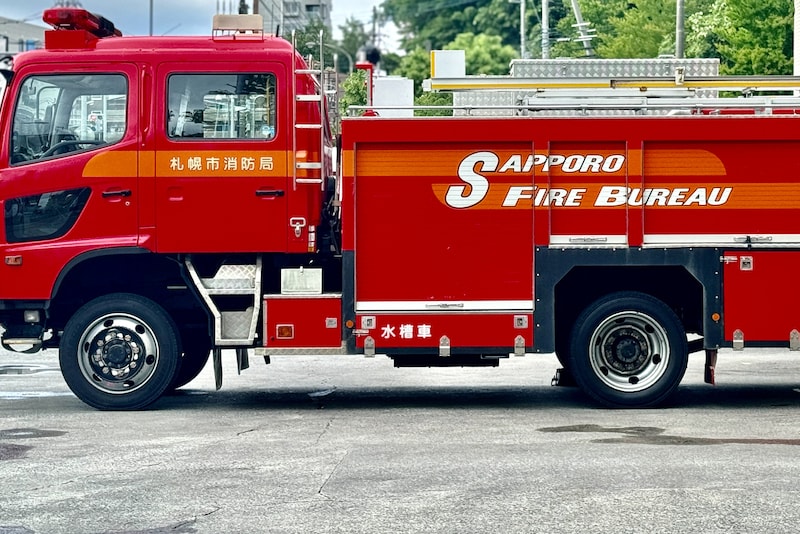 3年間『性風俗店』で副業　男性消防士(28)懲戒免職　消防士「働いたが金はもらっていない」